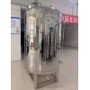 海阳市鸿谦304无菌水箱无菌水箱厂家质量为本值得信赖