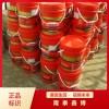 饰面型防火涂料批发 隆泰鑫博牌水性防火漆