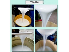 玻璃钢液体模具胶工艺品快速复制翻模硅胶厂批发液态模具硅胶供应图2