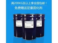 玻璃钢液体模具胶工艺品快速复制翻模硅胶厂批发液态模具硅胶供应图3