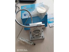 非防爆对讲机大功率BXD-817PLUS数字对讲机图2