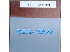 H94阻燃导静电耐温防腐蚀涂料图2