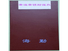 带湿带锈型耐湿热防腐蚀涂料图1