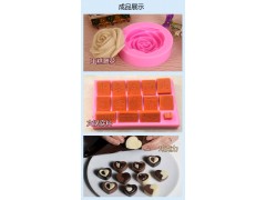 火锅底料翻模硅胶半透明矽利康液体模具硅胶厂家批发硅胶原料图2