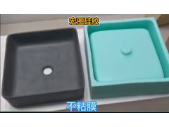 水泥模具硅胶人造文化石假山砖雕液态硅胶 rtv-2模具硅橡胶图2