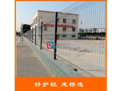 洛阳桃形立柱护栏网 战斧式喷塑围墙围网 围墙钢丝网片护栏网图2