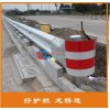 洛阳波形板防撞护栏 洛阳乡村乡镇公路道路防撞护栏 龙桥