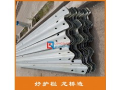 洛阳波形板防撞护栏 洛阳乡村乡镇公路道路防撞护栏 龙桥图2
