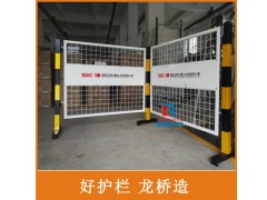 洛阳化学化工厂检修车间隔离网 可移动 彩色广告LOGO 供应电厂图2