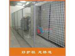 洛阳车间隔离网 洛阳工业隔离网护栏 镀锌网烤漆 订单式生产图2