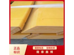 河北电缆防火隔板 隆泰鑫博牌低烟阻燃模塑料防火板图1
