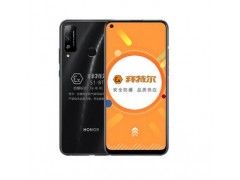拜特尔防爆手机Exmp1407A图2