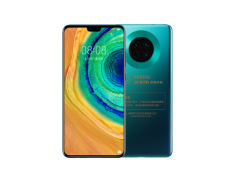 拜特尔防爆手机Exmp1407A图3