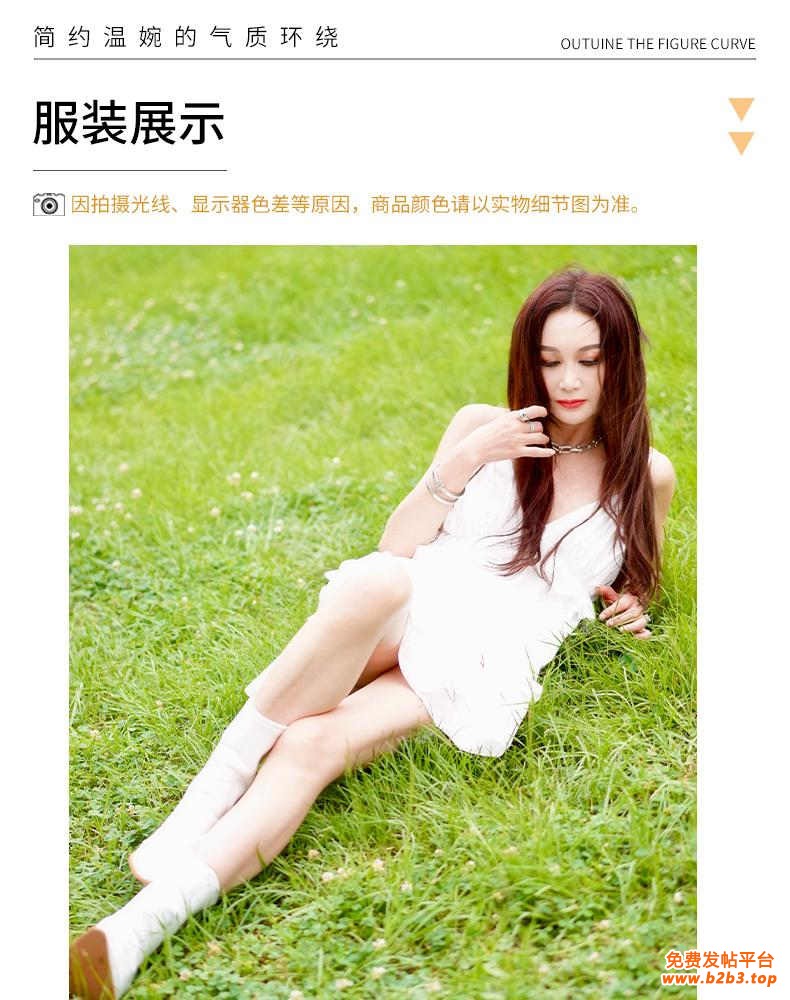 NqTVxZHT_m_6046a7bc9214c041938a58eeb6fce663_sx_1324188_www790-3008_tplv-5mmsx3fupr-xy_0_0_790_1000_副本