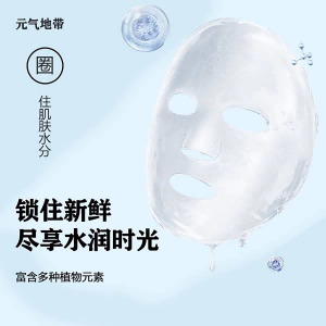 封面图5