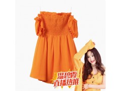 温碧霞IRENENA服装品牌一字领分袖吊带短裙抹胸连衣裙图3