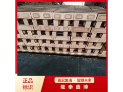 电力用防火封堵阻火模块 A3膨胀型防火模块厂家图1