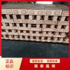 电力用防火封堵阻火模块 A3膨胀型防火模块厂家