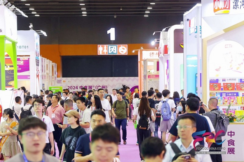 中食展111
