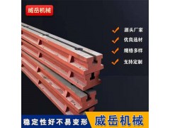铸铁地轨 安装调试 T型槽条型地轨 翻砂铸件图3