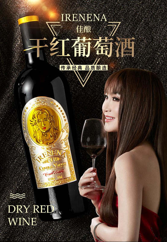 详情页1_副本