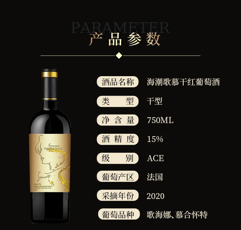 详情页7_副本
