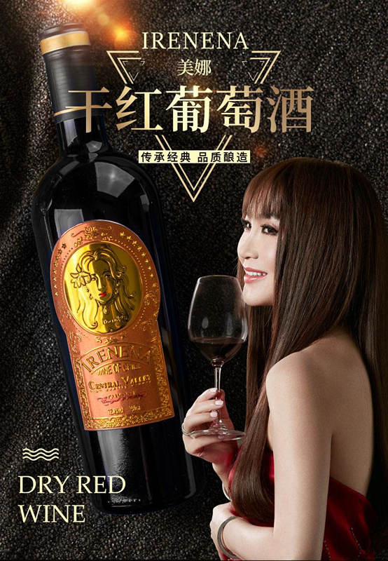 详情页1_副本
