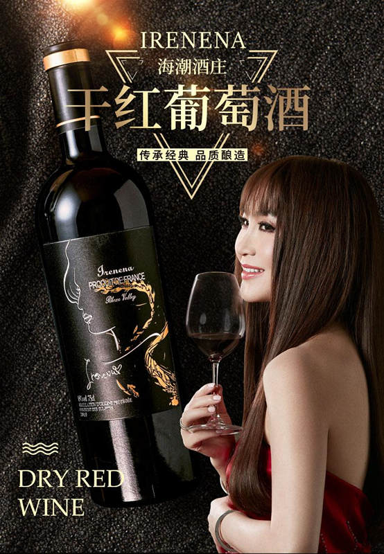 详情页1_副本