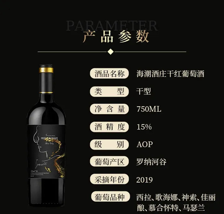 详情页10_副本