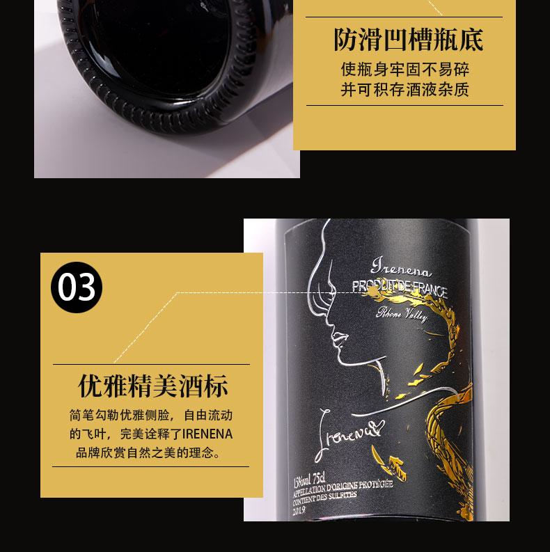 详情页8_副本