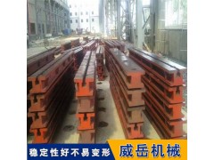 地轨_T型槽地轨_铸铁条型地轨_基础槽铁生产厂家图3