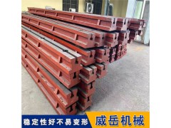 T型槽地轨,T型槽地轨生产,T型槽地轨-威岳机械图2