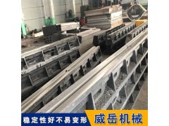 T型槽地轨,T型槽地轨生产,T型槽地轨-威岳机械图3