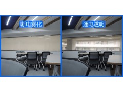 调光玻璃 办公室玻璃墙隔断应用按尺寸定做图2
