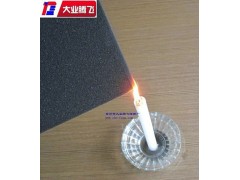 阻燃泡棉垫图3