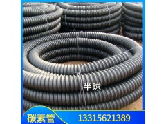 电力碳素螺纹管 HDPE电力碳素管 地埋碳素电力管图2