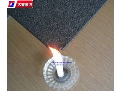 阻燃泡棉垫图2