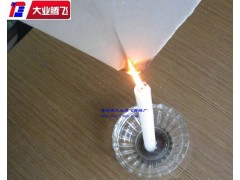 阻燃泡棉垫图1