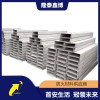 手工无机防火槽盒型号齐全 耐高温梯式电缆槽盒价格