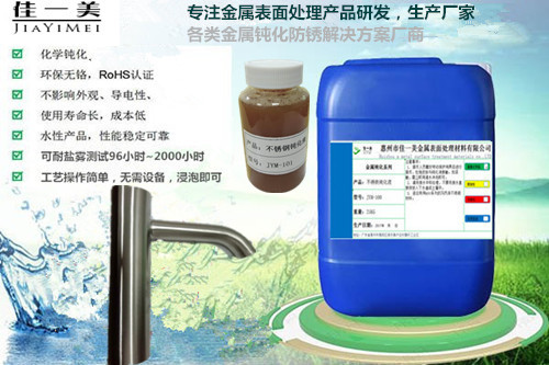 2样品桶不锈钢系列_副本
