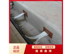 光缆线缆防火涂料供应 国标膨胀型电缆涂料图1