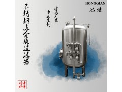 鸿谦软化树脂过滤器活性炭过滤器精工打造货源产地图2