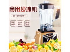高效碎冰机QY-018图1