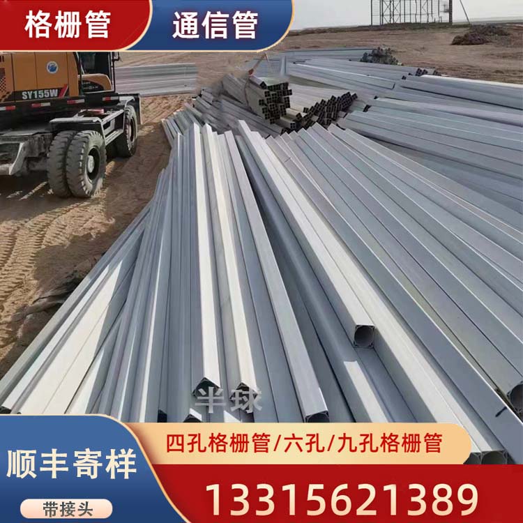 750有7
