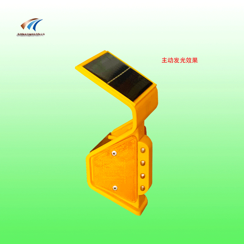 太阳能轮廓标灯