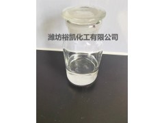 异噻唑啉酮图1