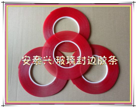 胶条