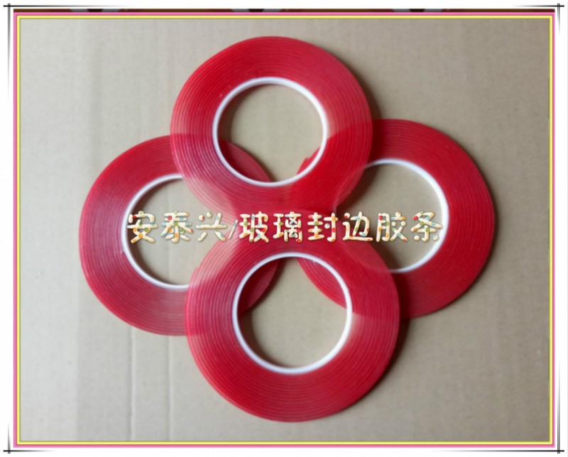胶条3