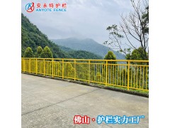惠州栈道木扶手护栏 河道桥梁安全栏杆定做图3