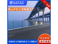 清远河边安防围栏 海边灯光景观护栏按图加工图3